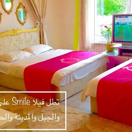 فيلة Smile سمايل فيلا - بالقرب من النهر سراييفو